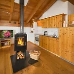 Telemark Апартаменты *